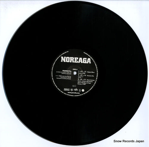 PENV0275 disc