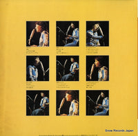 SOLI-1 back cover