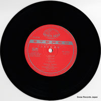 PP-5051 disc
