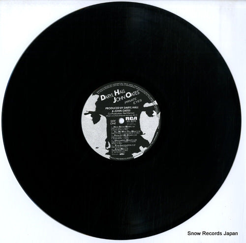 RPL-8090 disc