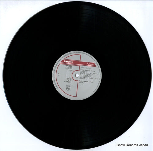 20PC-2035 disc