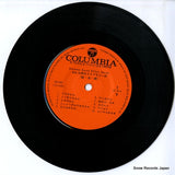 GH-40 disc