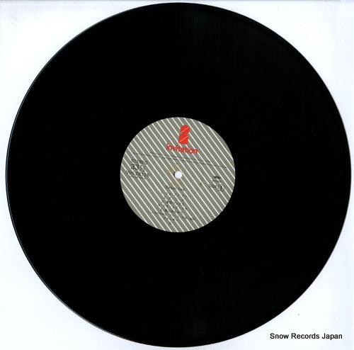 VIH-28125 disc
