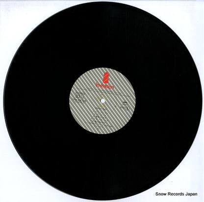 VIH-28125 disc