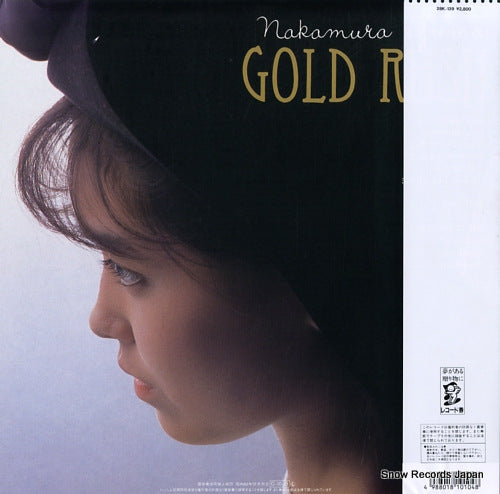 28K-139 back cover