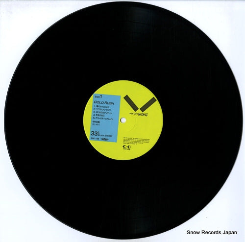 28K-139 disc