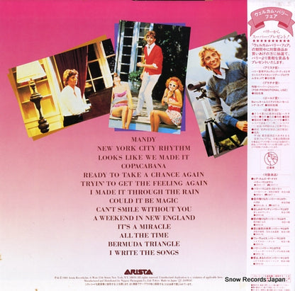 28RS-1 back cover