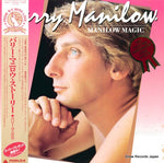 28RS-1 front cover