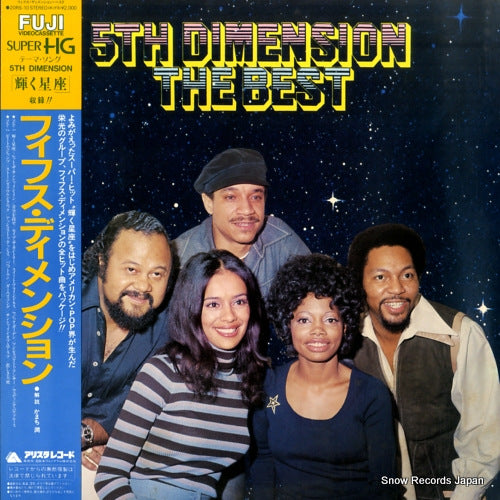 20RS-10 front cover
