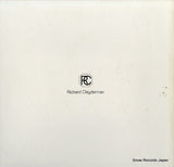VIP-7311-4 back cover