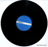 VIP-7311-4 disc
