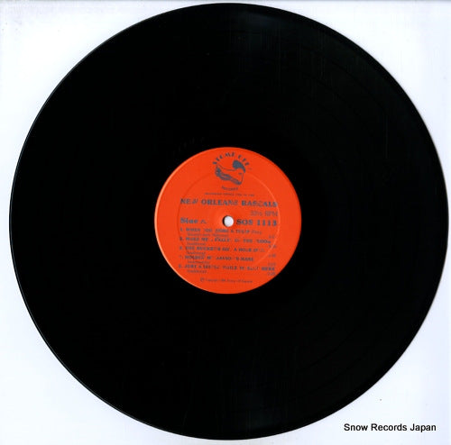 S.O.S.1113 disc