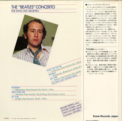 OX-7125-ND back cover