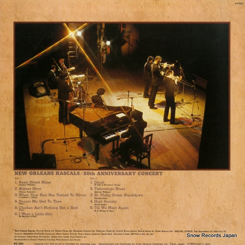 SJV-45003 back cover