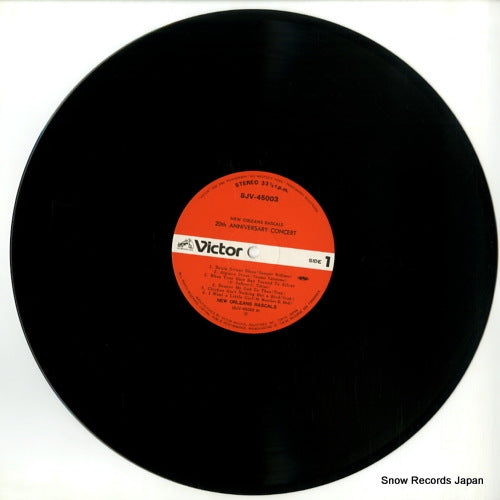 SJV-45003 disc