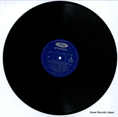 TP-7649 disc