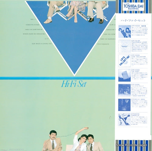 ETP-80082 back cover