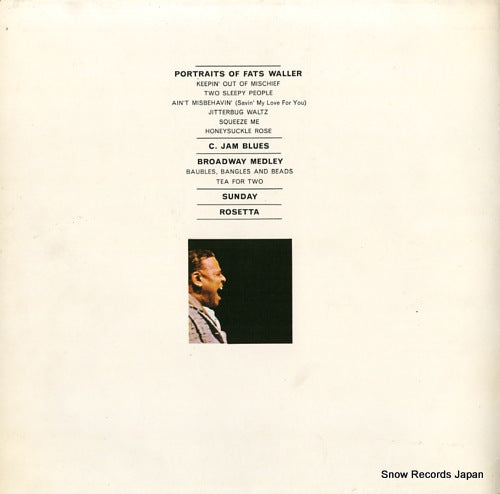 SMX-7025 back cover