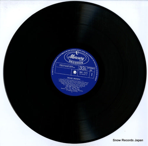 SMX-7025 disc
