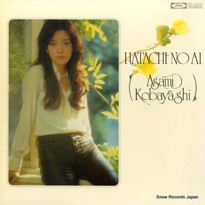 TP-72015 front cover