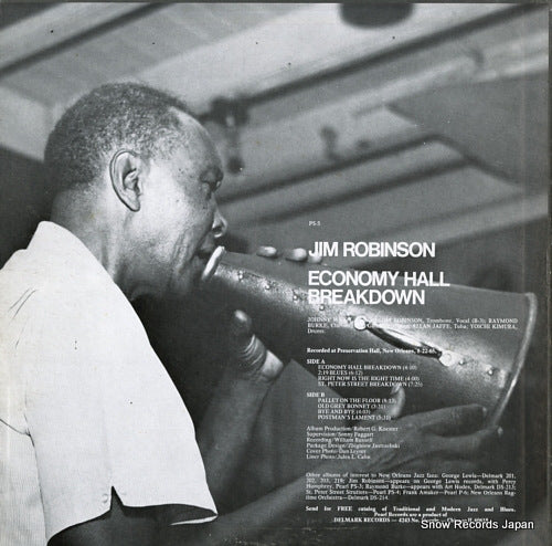 PS-5 back cover