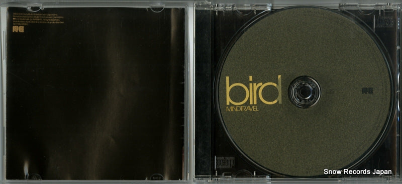AICT1284 disc