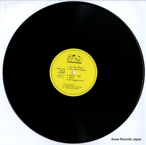 MAG-201 disc
