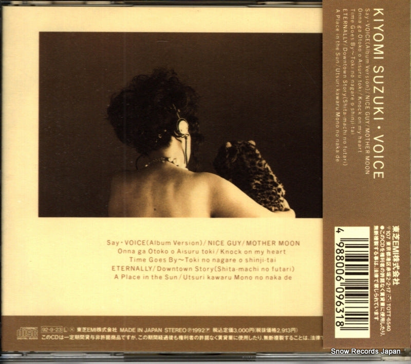 TOCT-6540 back cover