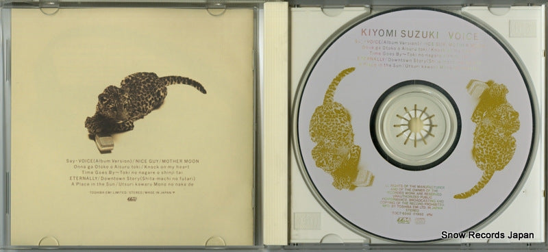 TOCT-6540 disc