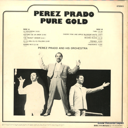 PG-12 back cover