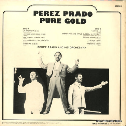 PG-12 back cover