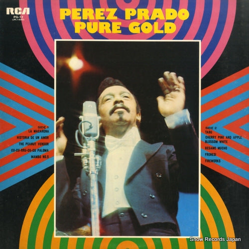 PG-12 front cover