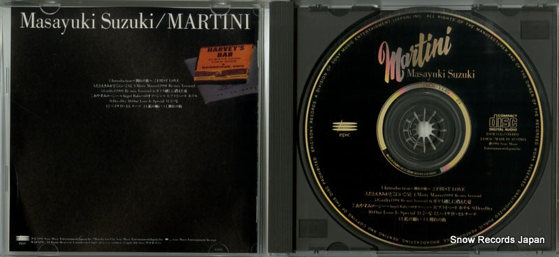 ESCB1145 disc