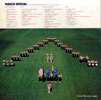 DSP-9001 back cover