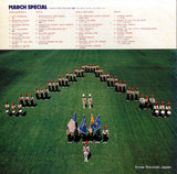 DSP-9001 back cover