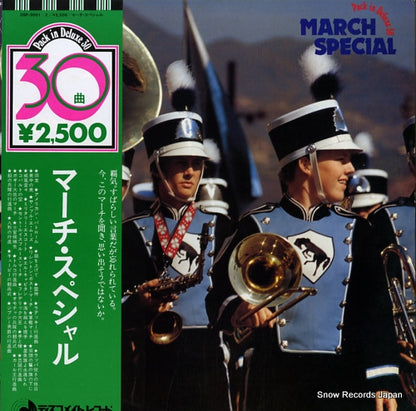 DSP-9001 front cover