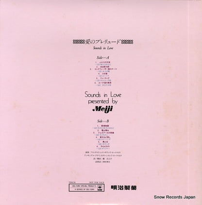 YDSC83 back cover