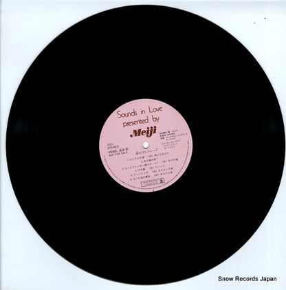 YDSC83 disc