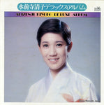 GW-6132 front cover