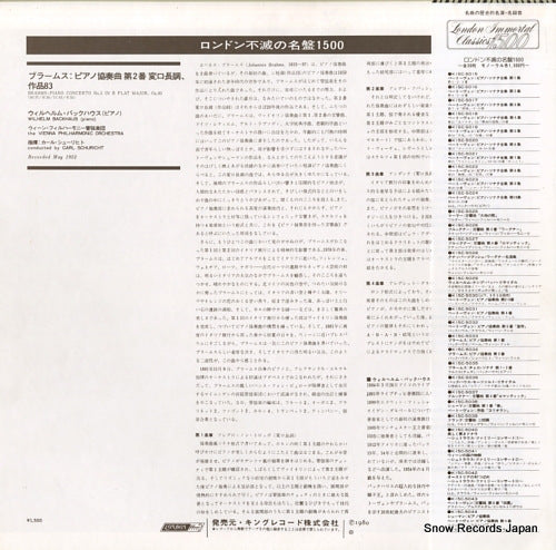 K15C-5034 back cover