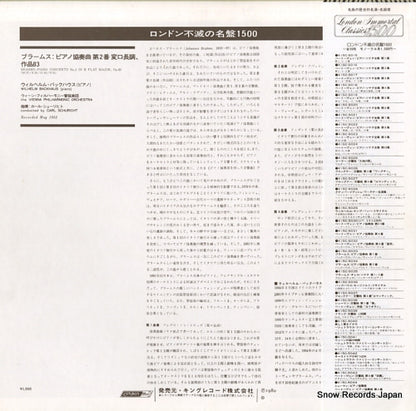 K15C-5034 back cover