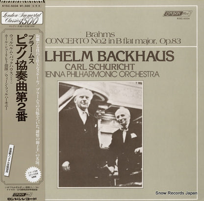 K15C-5034 front cover