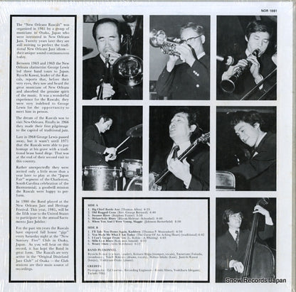 NOR1981 back cover