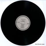 CMF-009 disc