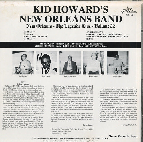 JCE-32 back cover