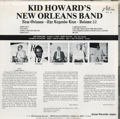 JCE-32 back cover