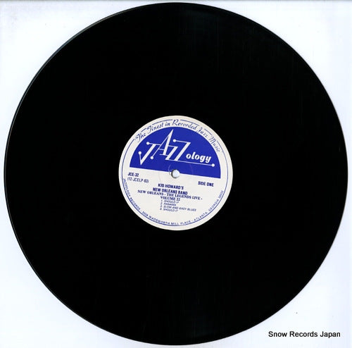 JCE-32 disc