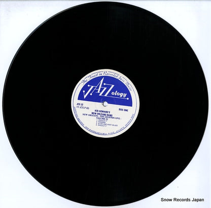 JCE-32 disc