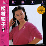 SJX-30019 front cover