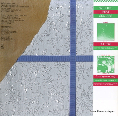 25AP1732 back cover